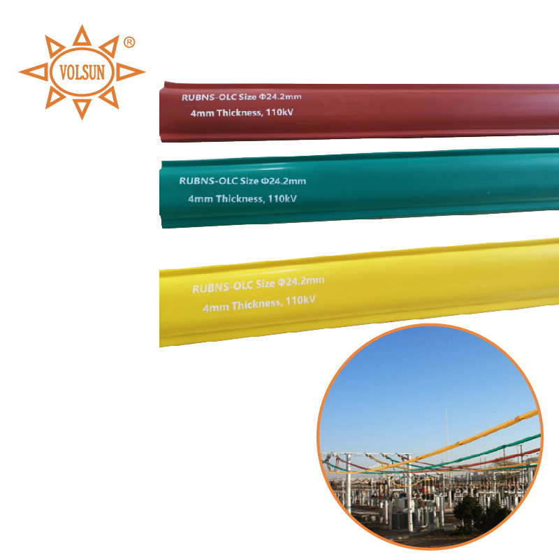 overhead line cover（25).jpg